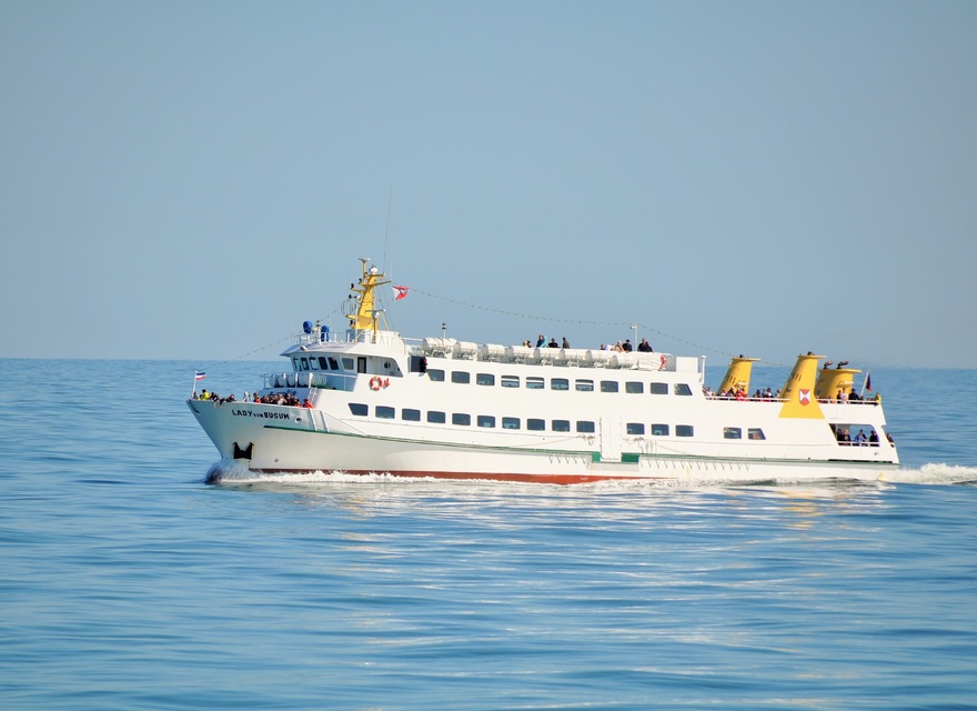 Lady von Büsum nach Helgoland